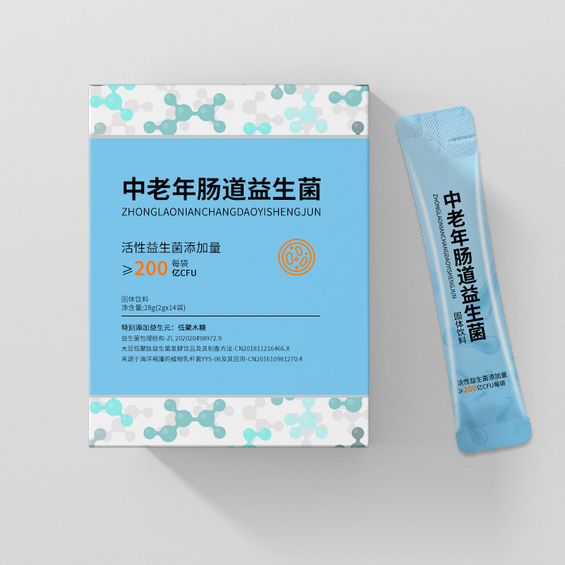 益生菌冻干粉和益生菌有什么区别？1