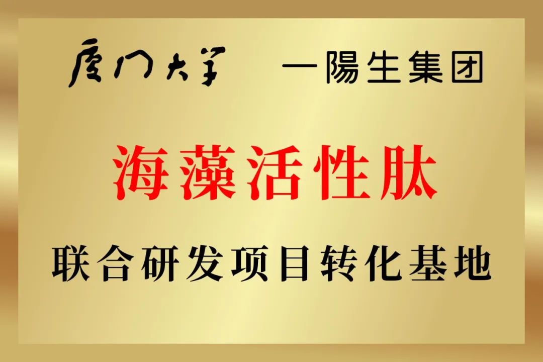 尊龙体育·(中国)人生就是搏官网